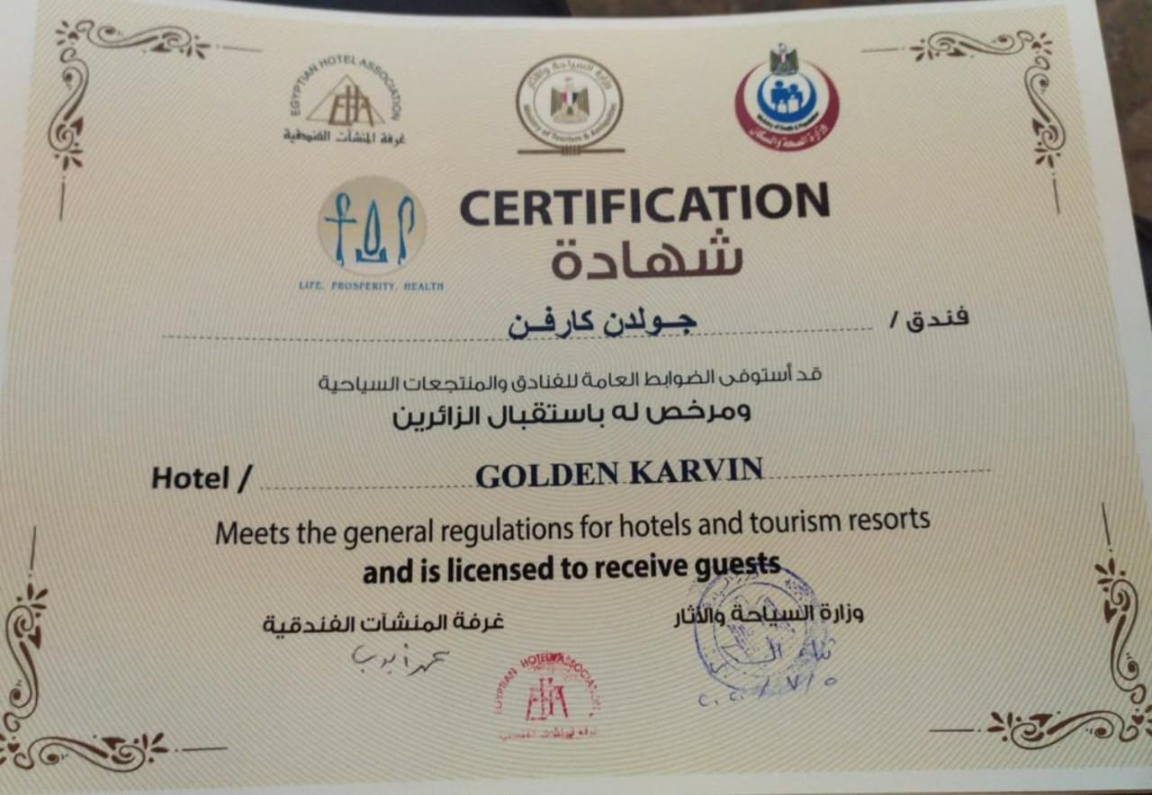 Hotel Golden Carven 3*